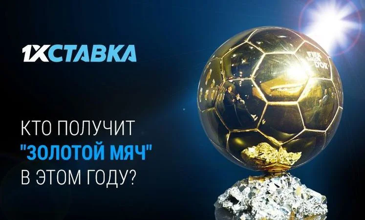 Парагвай - Парагвай Парагвай - Парагвай