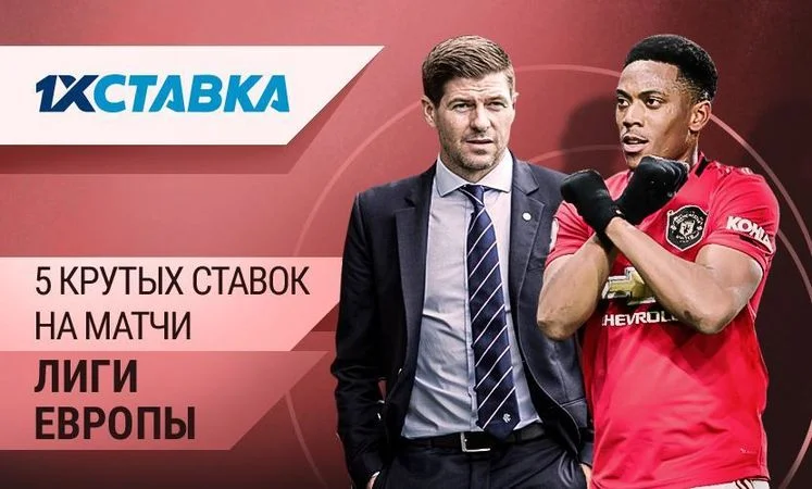Парагвай - Парагвай Парагвай - Парагвай