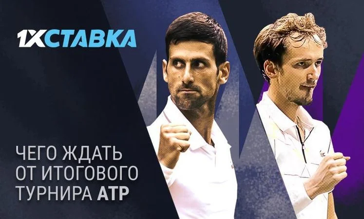 Парагвай - Парагвай Парагвай - Парагвай
