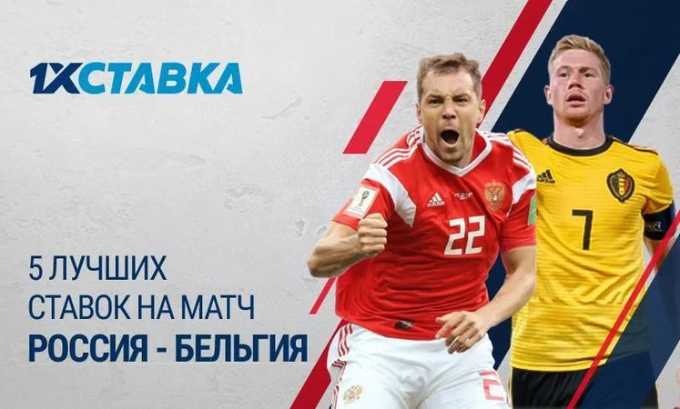 Парагвай - Парагвай Парагвай - Парагвай