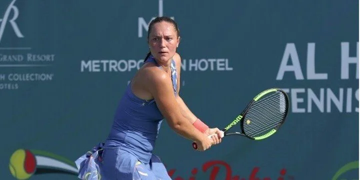 Катерина Бондаренко — Кристина Плишкова. Прогноз на матч WTA Шэньчжэнь (9 января 2020 года) Катерина Бондаренко — Кристина Плишкова. Прогноз на матч WTA Шэньчжэнь (9 января 2020 года)