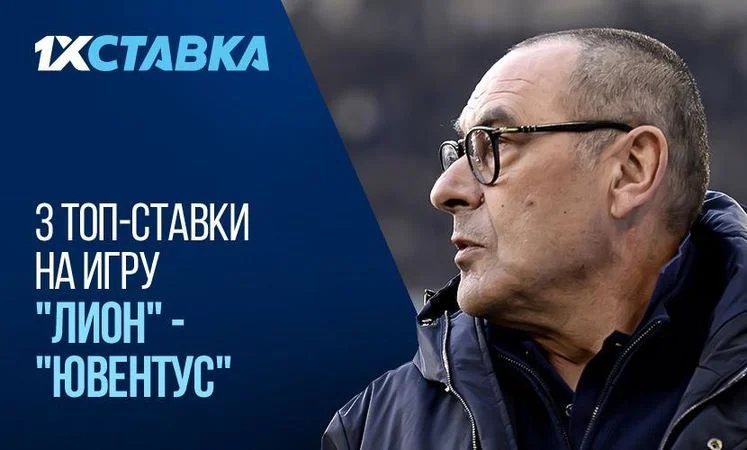 Парагвай - Парагвай Парагвай - Парагвай