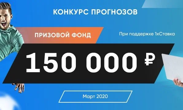 Парагвай - Парагвай Парагвай - Парагвай