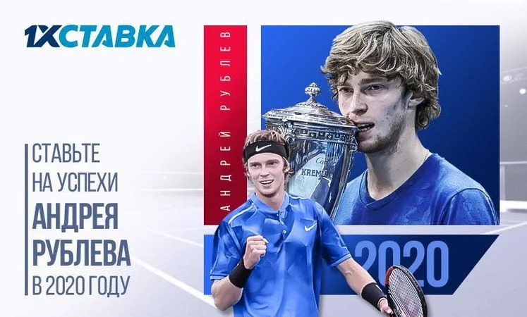 Парагвай - Парагвай Парагвай - Парагвай