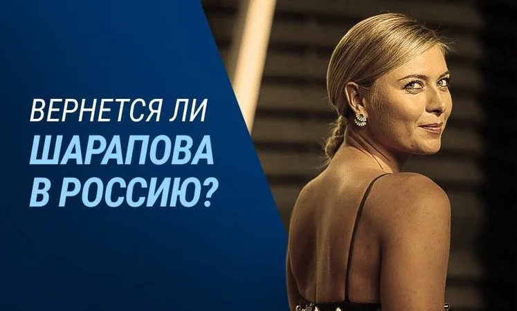 Парагвай - Парагвай Парагвай - Парагвай