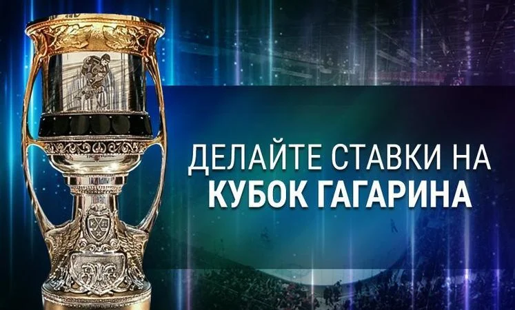 Парагвай - Парагвай Парагвай - Парагвай