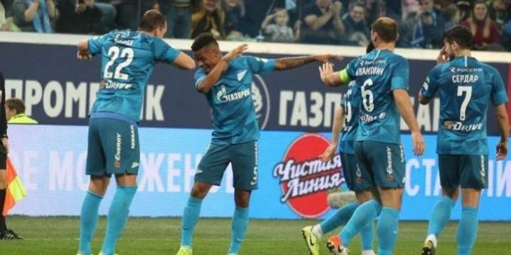 Парагвай - Парагвай