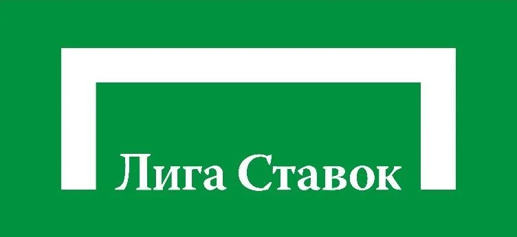 Парагвай - Парагвай