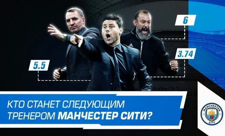 Парагвай - Парагвай Парагвай - Парагвай