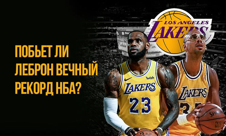 Парагвай - Парагвай