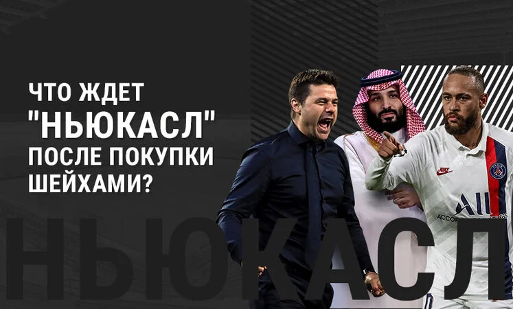Парагвай - Парагвай