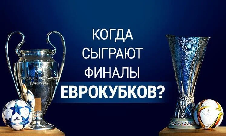 Парагвай - Парагвай Парагвай - Парагвай