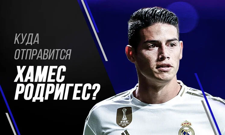 Парагвай - Парагвай Парагвай - Парагвай
