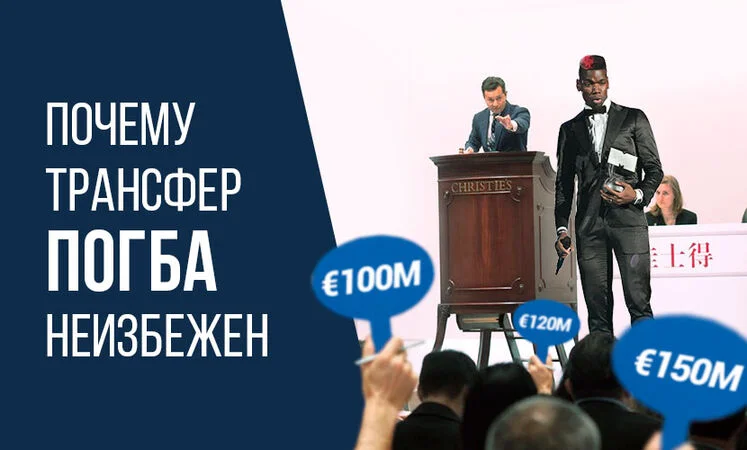 Парагвай - Парагвай Парагвай - Парагвай