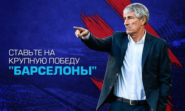 Парагвай - Парагвай Парагвай - Парагвай