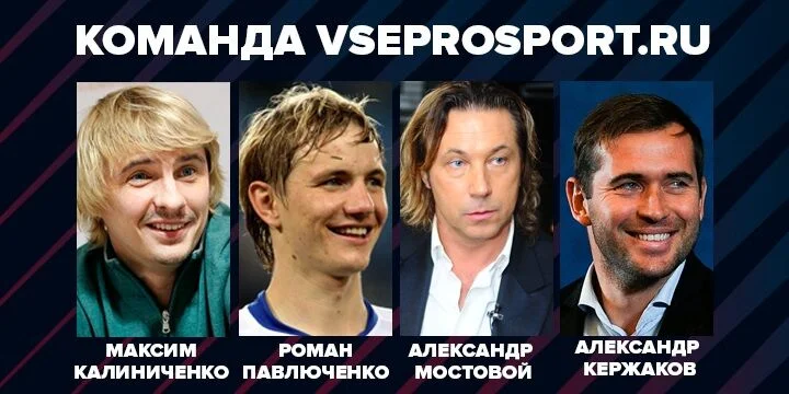 Парагвай - Парагвай Парагвай - Парагвай