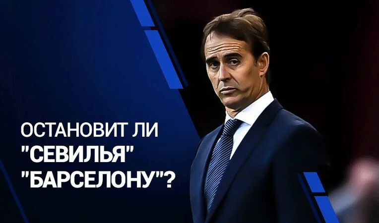 Парагвай - Парагвай Парагвай - Парагвай