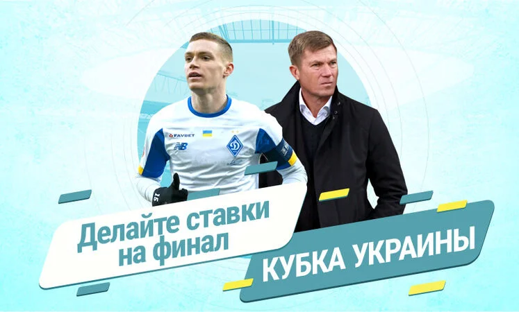 Парагвай - Парагвай Парагвай - Парагвай