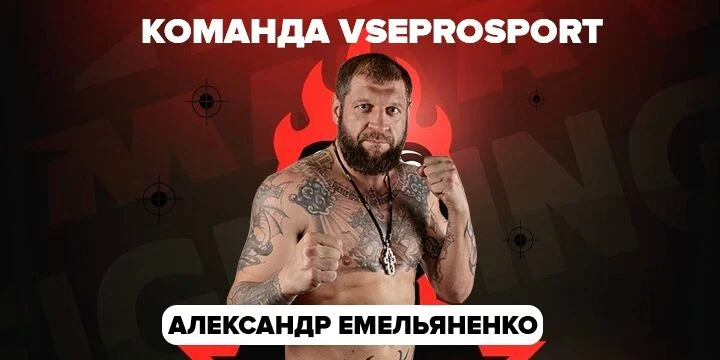 Парагвай - Парагвай