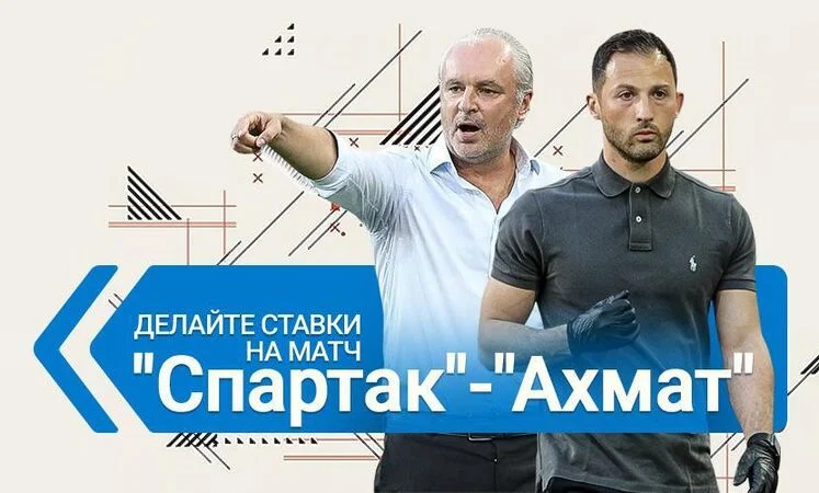 Парагвай - Парагвай Парагвай - Парагвай