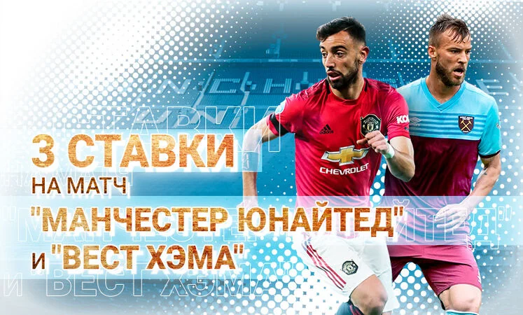 Парагвай - Парагвай Парагвай - Парагвай