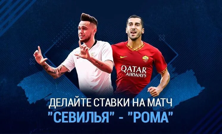 Парагвай - Парагвай Парагвай - Парагвай