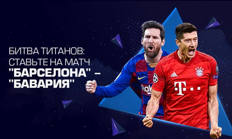 Парагвай - Парагвай
