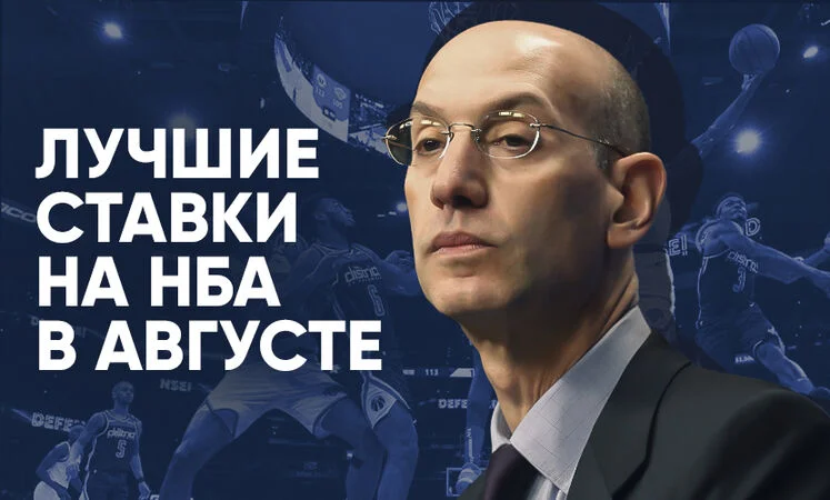 Парагвай - Парагвай Парагвай - Парагвай