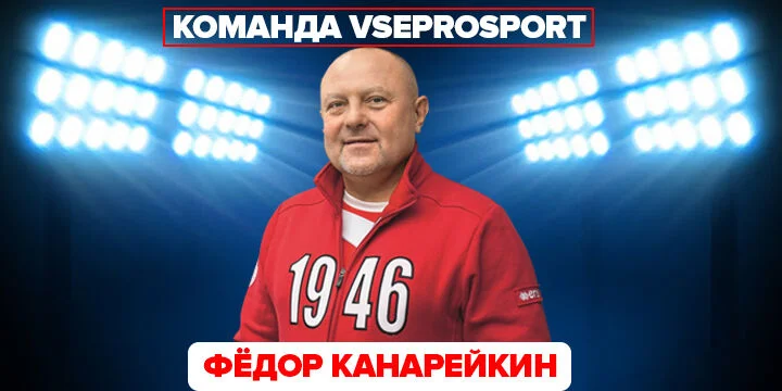 Парагвай - Парагвай Парагвай - Парагвай
