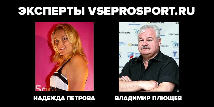 Парагвай - Парагвай Парагвай - Парагвай