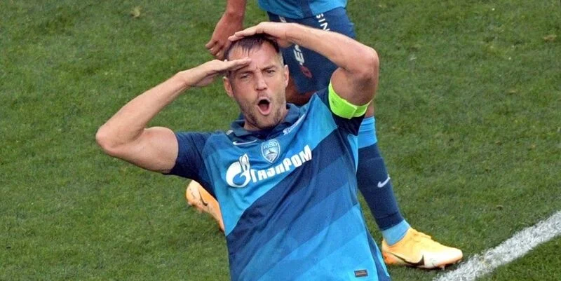 Боруссия Д - Зенит Боруссия Д - Зенит