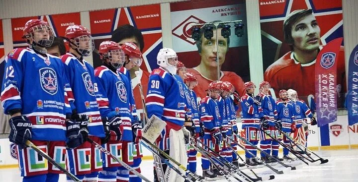 Академия Михайлова — Сахалинские Акулы. Прогноз на матч чемпионата МХЛ (9 ноября 2020 года)
Академия Михайлова — Сахалинские Акулы. Прогноз на матч чемпионата МХЛ (9 ноября 2020 года)