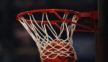 Прогнозы на баскетбол на 26 января 2021 года | ВсеПроСпорт.ру