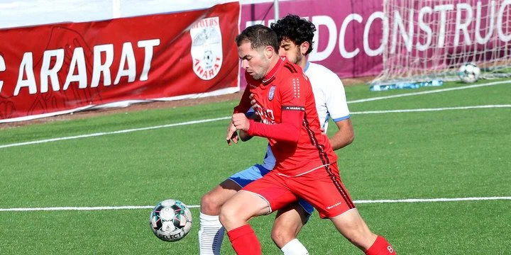 Арарат-Армения - Ван Арарат-Армения - Ван